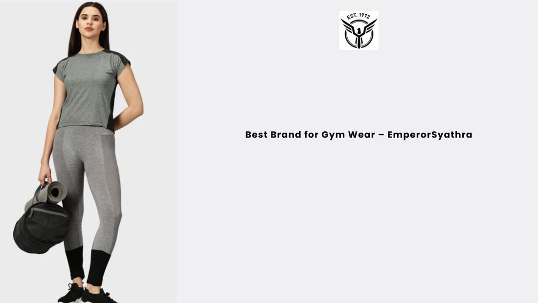 SPORTS WEAR